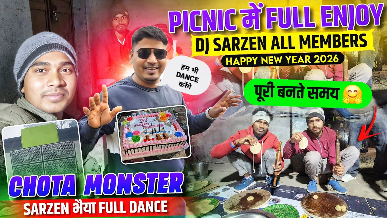 New year में full enjoy Dance 2026# Dj sarzen all members  Happy new year all dj lover's #viralvideo