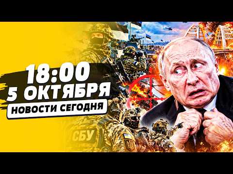 ⚡EXPLOSION ON THE BORDER WITH ESTONIA! JUST LOOK AT WHAT THE SBU DID! SOMETHING IS HAPPENING IN C...