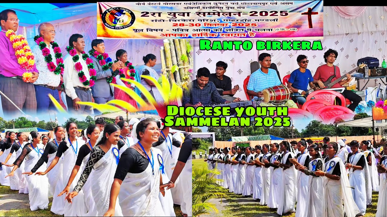 Welcome song of 2nd south diocese youth sammelan 2025 || Ranto Birkera Parish ||