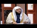 المقصود بولد صالح يدعو له الشيخ عبدالله السلمي