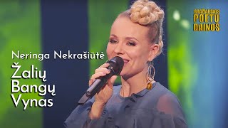 Video thumbnail of "Neringa Nekrašiūtė - Žalių Bangų Vynas (Lyric Video). Gražiausios Poetų Dainos"