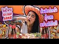 ASMR พิมรี่พายแอบแดก ส้มตำปลาร้ากุ้งสด