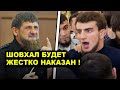 Рамзан Кадыров МОЩНО ЗАЯВИЛ Шовхалу Чурчаеву! Такого никто не ожидал! хабиб нурмагомедов