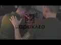 Школа душеопіки &quot;Параклео&quot;