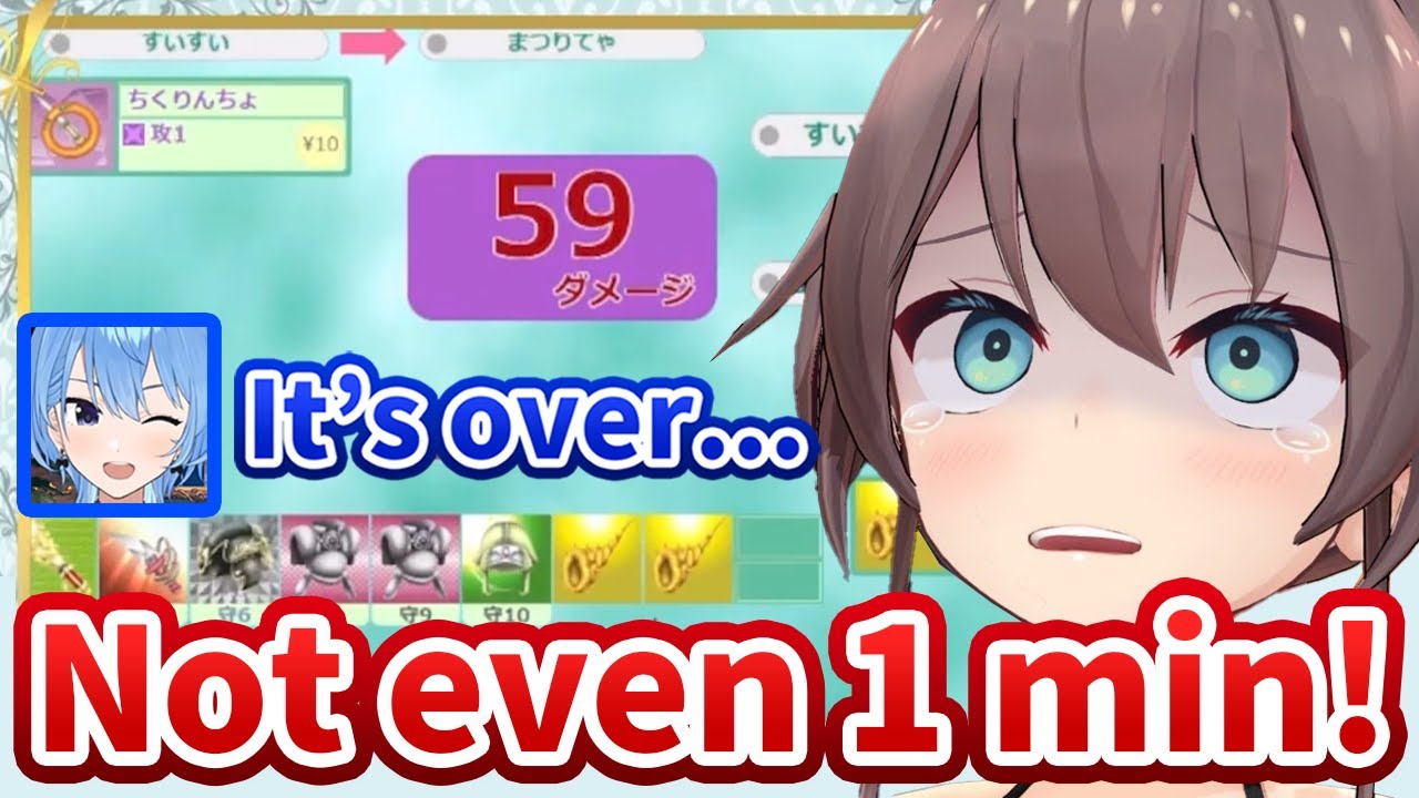 God Matsuri gets defeated by Suisei in just 1 turn on the Tournament [Hololive/Eng sub]