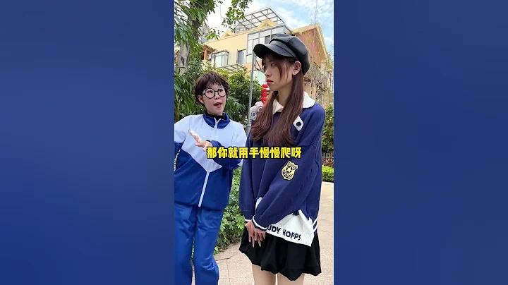 大宝终于做了一次好事 #童年回忆 #儿时记忆 - 天天要闻
