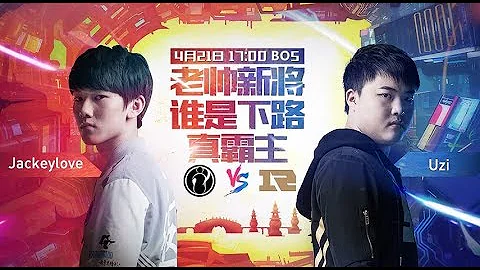 IG vs RNG - Playoffs Semifinals Game 1丨LPL Spring 2018 - 天天要聞