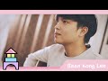 อีกครั้ง #2- MARC 【OFFICIAL LYRIC】