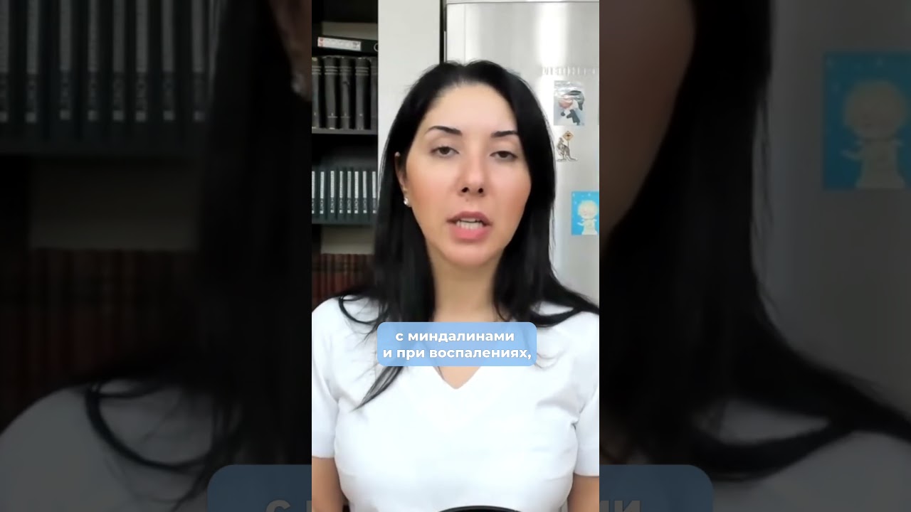 0041. Лечение языка после травмы