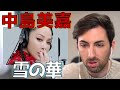 【スペイン人リアクション】中島美嘉 - 雪の華|Reacción a Flor de nieve de Nakashima Mika