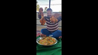 அரப நடட ஒரஜனல கழ மநத இபப நமம தரசசயல