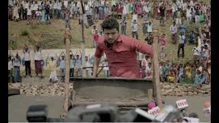 Kaththi Pipe Out Bgm Kaththi Revealing Bgm Bgmcrazyvibess5050