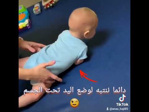 تعليم التقلب للأطفال 