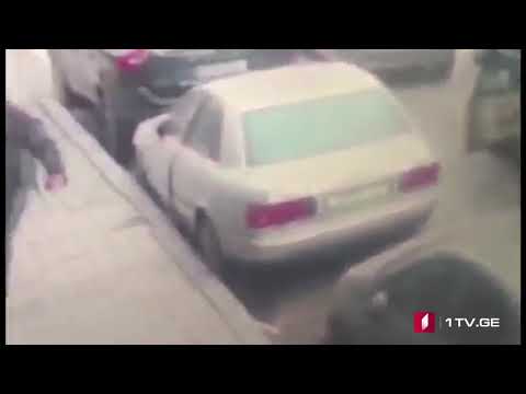 მელიქიშვილის გამზირზე გუშინდელი ინციდენტის ვიდეო ვრცელდება