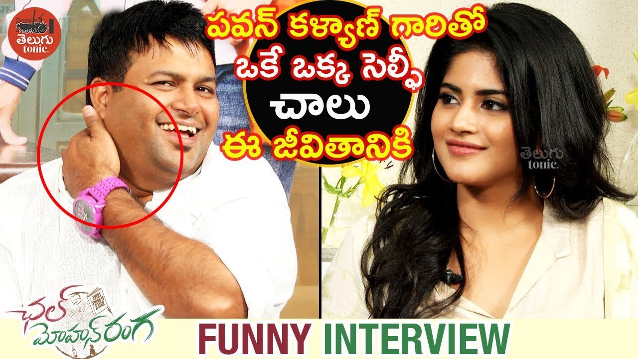 Megha Akash and Thaman S FUNNY Interview | Chal Mohan Ranga | Nithiin | Pawan Kalyan | Trivikram