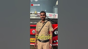 मंगरूळपीर ते पंढरपूर एसटीचा प्रवास | Msrtc Bus Journey #msrtc #sssjourney #mangrulpir #pandharpur