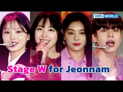 (ENG) [<strong>FULL</strong>] Stage W <strong>for</strong> Jeonnam | <strong>KBS</strong> WORLD TV 230411