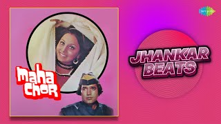 Maha Chor -  Jhankar Beats | Hindu Hoon Main Na Musalman | Main Tumse Pyar Karti Hoon