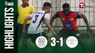 Highlights | Mohammedan SC Ltd. vs Arambagh KS | Federation Cup 2026-27 | T Sports