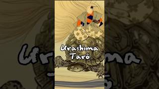 Urashima Tarō, el que visitó el Ryūgū #yokai #misterio #japon #leyendas #mitos #urashimataro #ryugu