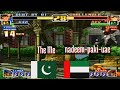 Youtube Thumbnail title