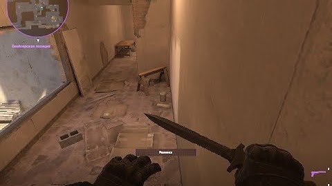 Я СДЕЛАЛ AHK СКРИПТ ДЛЯ CS2 ЧТОБЫ СПРЫГИВАТЬ С ЛАДЕРА БЕЗЗВУЧНО (FIXED)