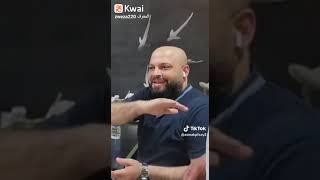 اسماك المركب سمعها