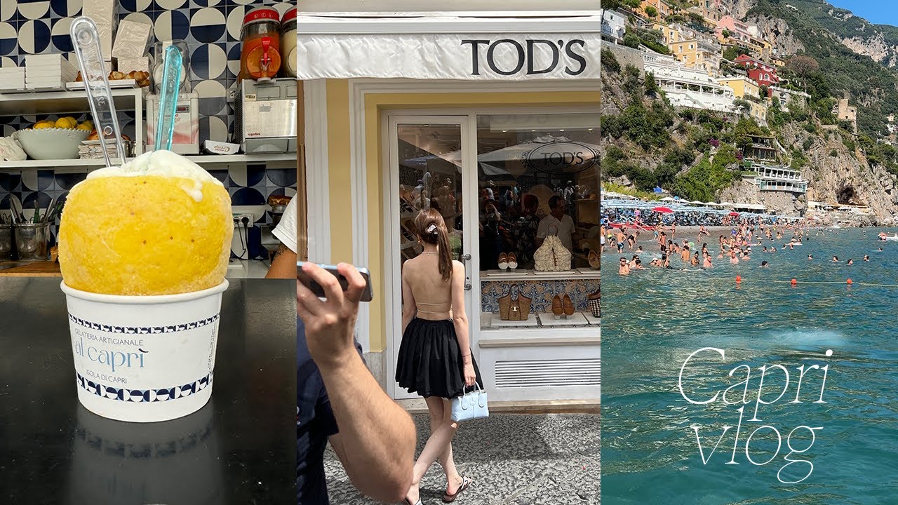 Capri vlog. 카프리 브이로그 🍋🍋🍋🍋🍋