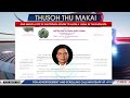 TC Network thusoh thumakai   21 04 2026