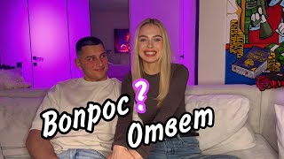 ВОПРОС-ОТВЕТ | КТО ИЗ НАС АБЬЮЗЕР? | ССОРЫ, ДЕТИ