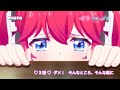 オリジナルTVアニメーション「恋愛フロップス」第3話予告