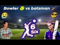 6 Ball 6 Six 😳 | Comedy Cricket Moments 🤣 | DA.CRICKET.VILLAGE