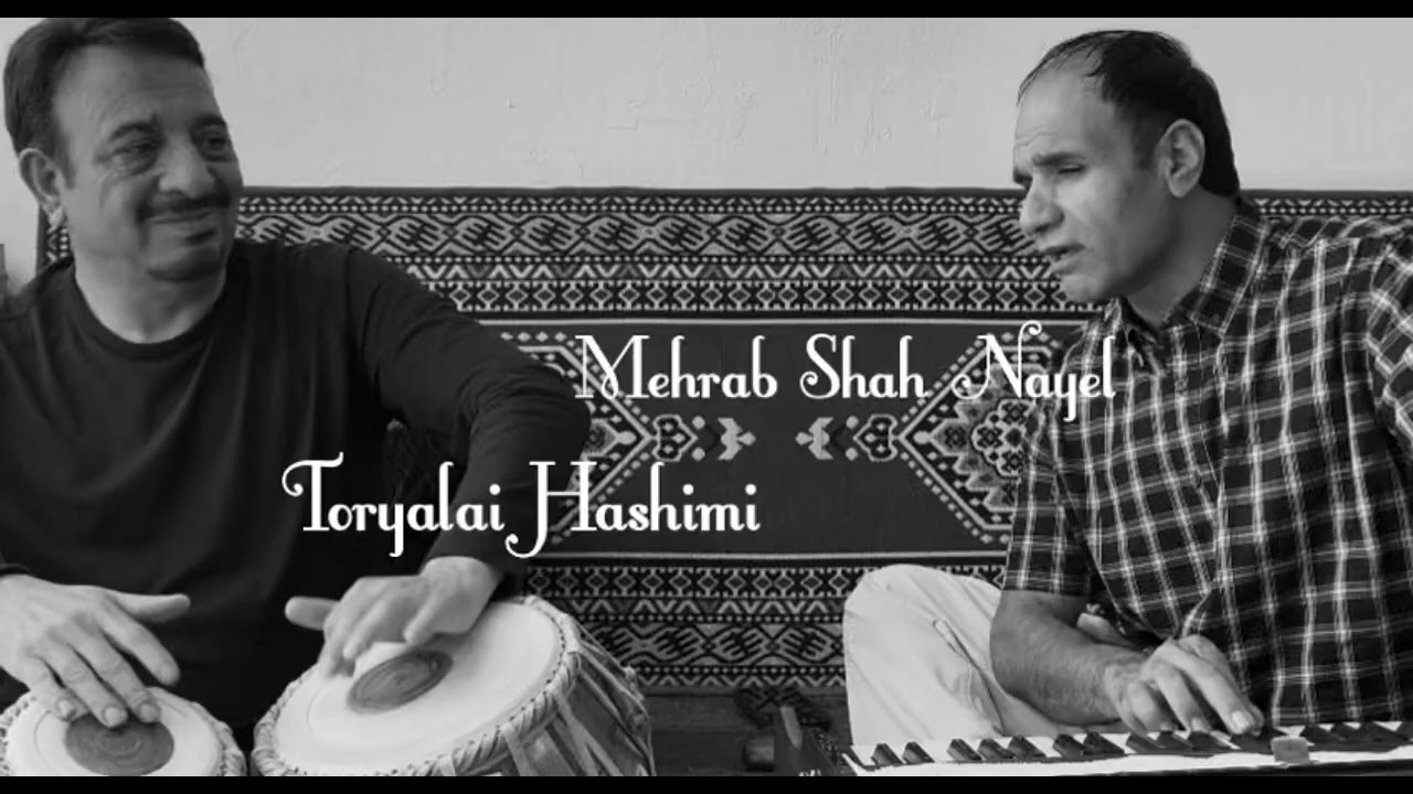 BAZM-E-GHAZAL | Mehrab Shah Nayel - Tooryalai Hashimi on tabla - محراب شاه نایل | توریالی هاشمی 