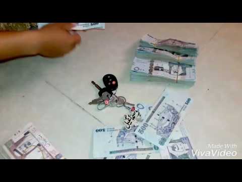 يالحبيب انا تمنالك اطيب الاوقات وسعدها 