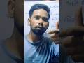 पारदर्शी वस्तुएँ क्या हैं? 🤔 | Transparent Objects Class 10th #shorts ll Ashutosh Arnav Sir ll
