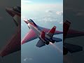 Fire Tsar 2026 — Огненный царь российского неба