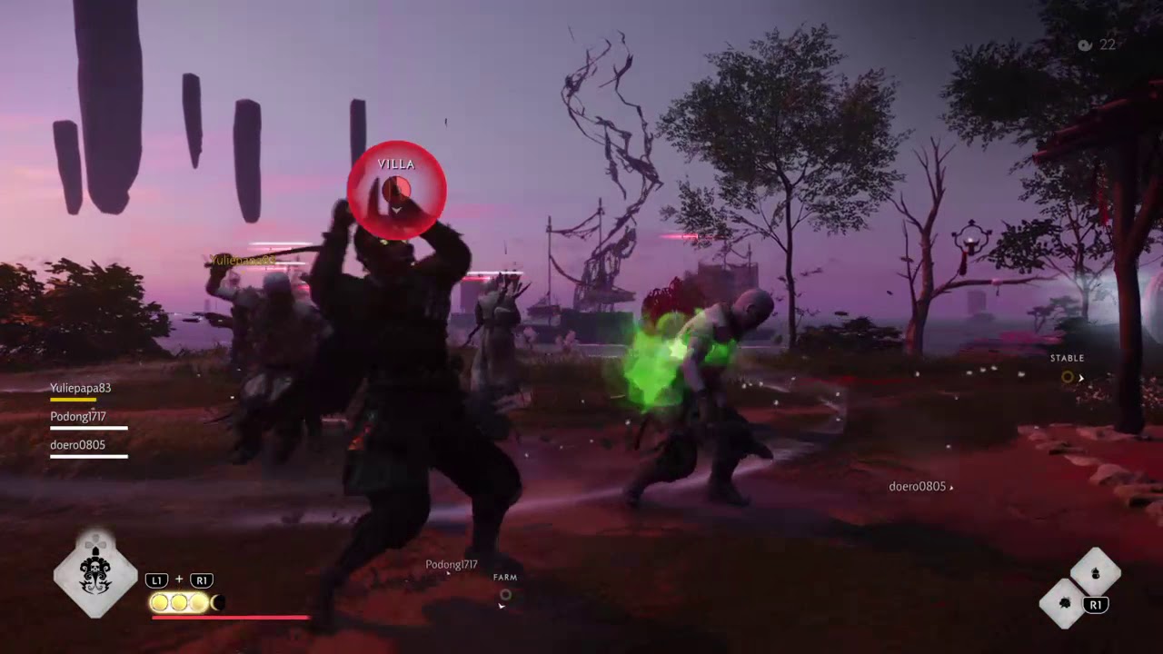 Ghost of Tsushima multiplayer