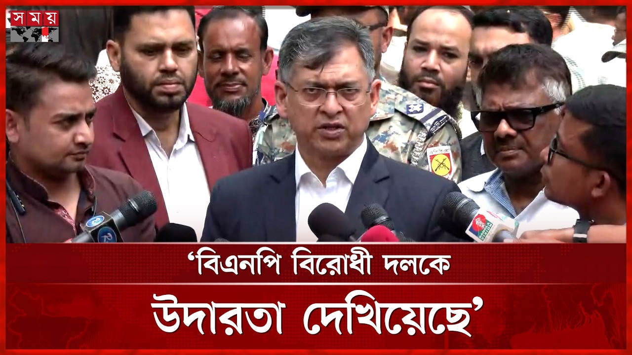 বিরোধী দলের ডেপুটি স্পিকার পদ গ্রহণ করা উচিত: সালাহউদ্দিন আহমদ | Deputy Speakers | Somoy TV