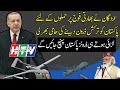 Turkey Will Provide Bayraktar TB-2 Drones to Pakistan Against India