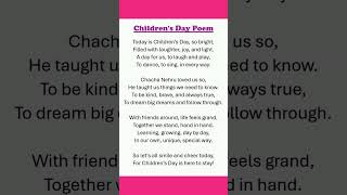 Children’s Day Poem in English for Students by Smile Please World #childrensday