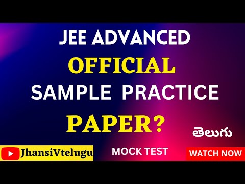 Official Sample Paper for JEE Advanced 2024 #jeeadvanced #jee @JhansiVtelugu