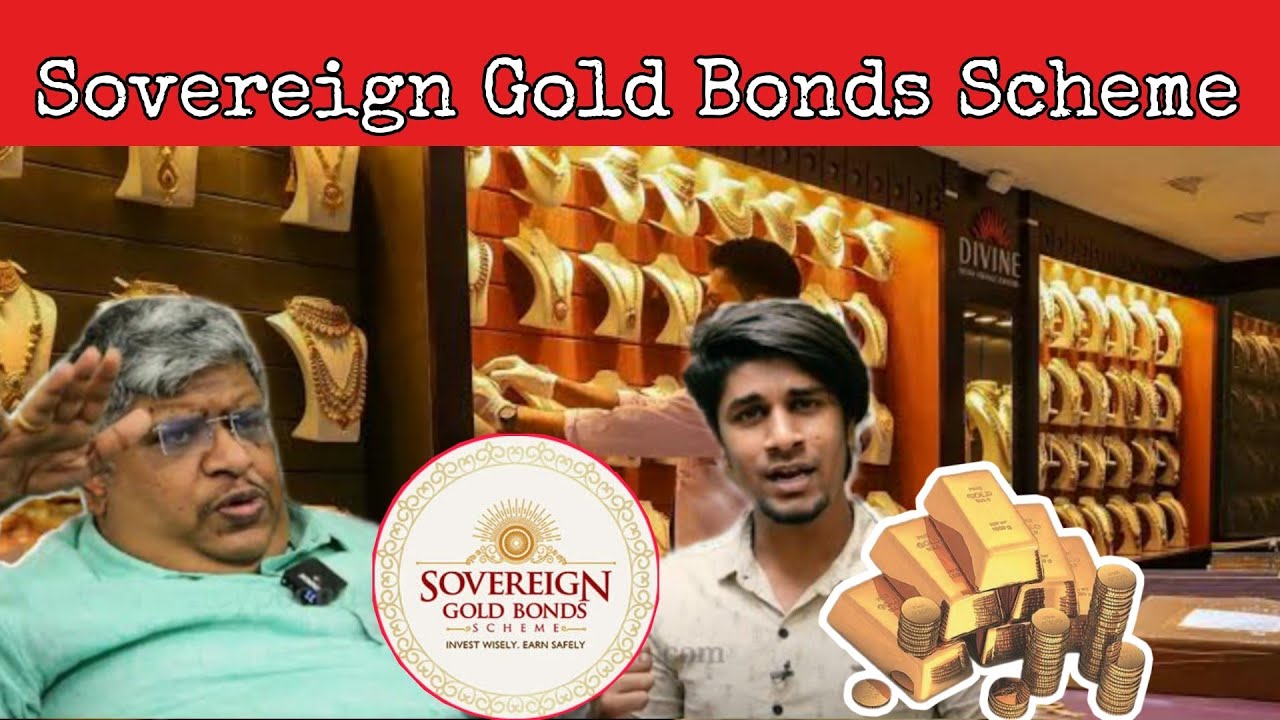 How to Invest in Gold Bonds: Sovereign Gold Bond | ETF | Anand Srinivasan