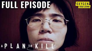 FULL EPISODE: Killing for Custody | A Plan To Kill (S2, E1) | Oxygen