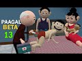 PAAGAL BETA 13 | Jokes | CS Bisht Vines | Desi Comedy Video | School Classroom Jokes