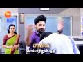  idhayam  monsat 130pm  04 nov 23  promo  zee tamil