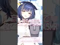【ASMR】はむはむッ♡食べられる感覚覚えてね？ #asmr #vtuber #囁き #massage #耳はむ #whispering #shorts