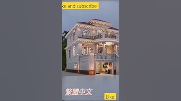 🚀 Modern 3D Home Animation Best Architectural Visualization