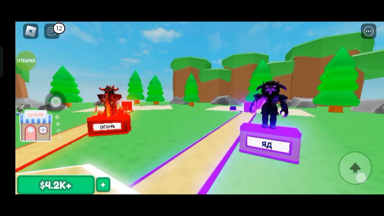 играю в роблокс - YouTube