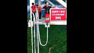 The Wind Is Free, And I Hope You Are Too. Jumping Jumping On The Gl Bridge At Zh