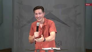 картинка: Молитвата - фундамент!- Александър Деревенко - 14.09.2025
